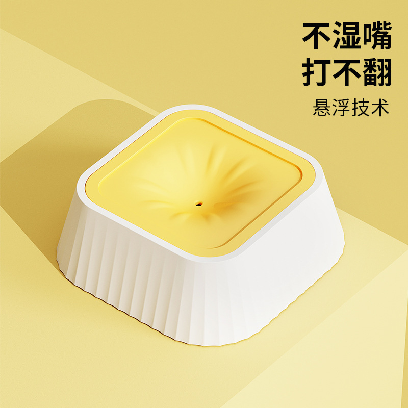 Dog Drinking Bowl, Non-Wet Mouth, Suspended Water Bowl, Anti-Knock over Pet Floating Bowl, Puppy Bowl, Water Kettle, Cat Drinking Fountain Dog Drinking Bowl, Non-Wet Mouth, Suspended Water Bowl, Anti-Knock over Pet Floating Bowl, Puppy Bowl, Water Kettle, Cat Drinking Fountain