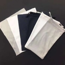 现货滑雪镜束口袋超细纤维材质收纳袋不刮花不掉毛吸油保护眼镜袋