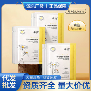 ���~��ʾ��澏Ƭ�b��Ĥ�aˮ�����̝����w�沿�o�wƷ�NƬ��Ĥ���l