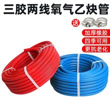 ������Ȳܛ�ܷ��������8mm�߉��ܷ����ܚ�����ú��Һ����ܛ��