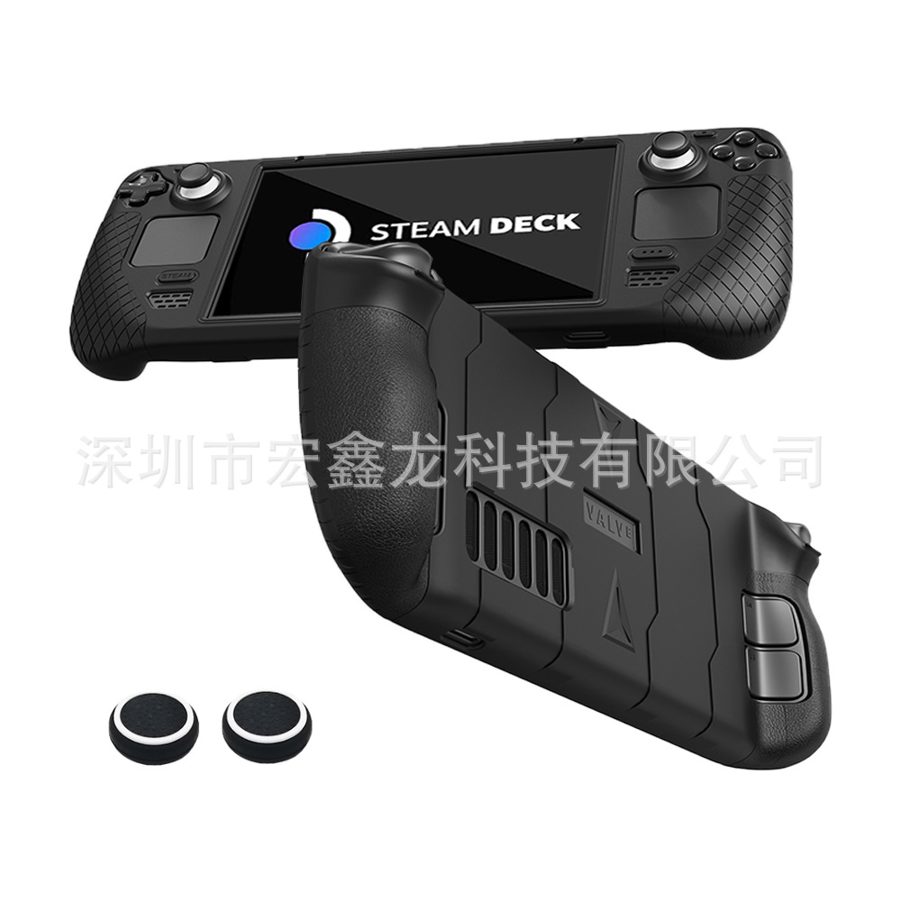 Funda Protectora de Silicona para Consola Steam Deck de Silicona, Antideslizante, Anticaídas para Consola Steam Deck