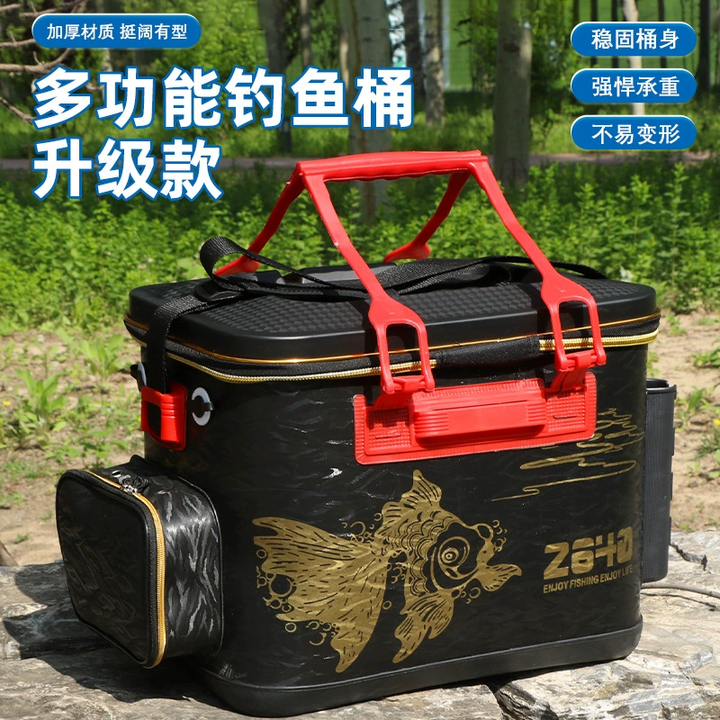 Жесткий рыболовный ящик Arata Многофункциональный ящик для хранения Luya Barrel Ящик для морской рыбалки Утолщенная Рыбная бочка Гнездо Баррель Рыболовная бочка