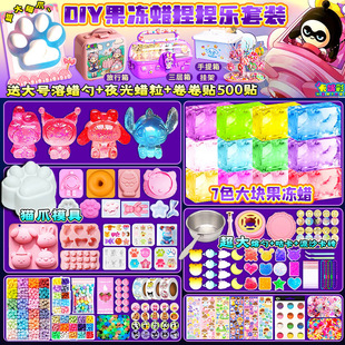 ����Ϟ������ӡ��diy���ϰ��p�����b����؈צ������󘷽≺����