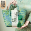 [绿蓝编织包-大号（单独篮子）底部长27cm*包宽12cm*高24cm*上口压口40]