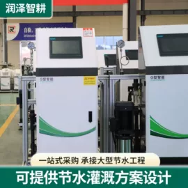 施肥机械;灌溉工具;过滤器