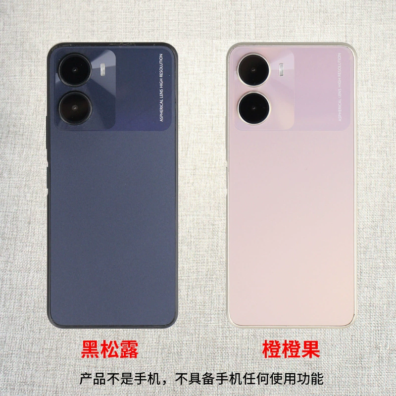 Vivo, совместимый мобильный телефон, модель, реалистичная игрушка, подставка, 35 м