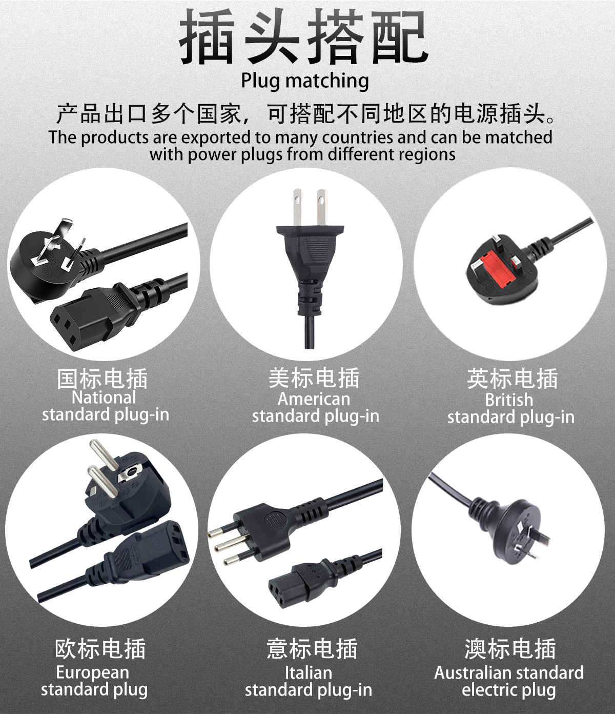新充气泵详情图_10.jpg