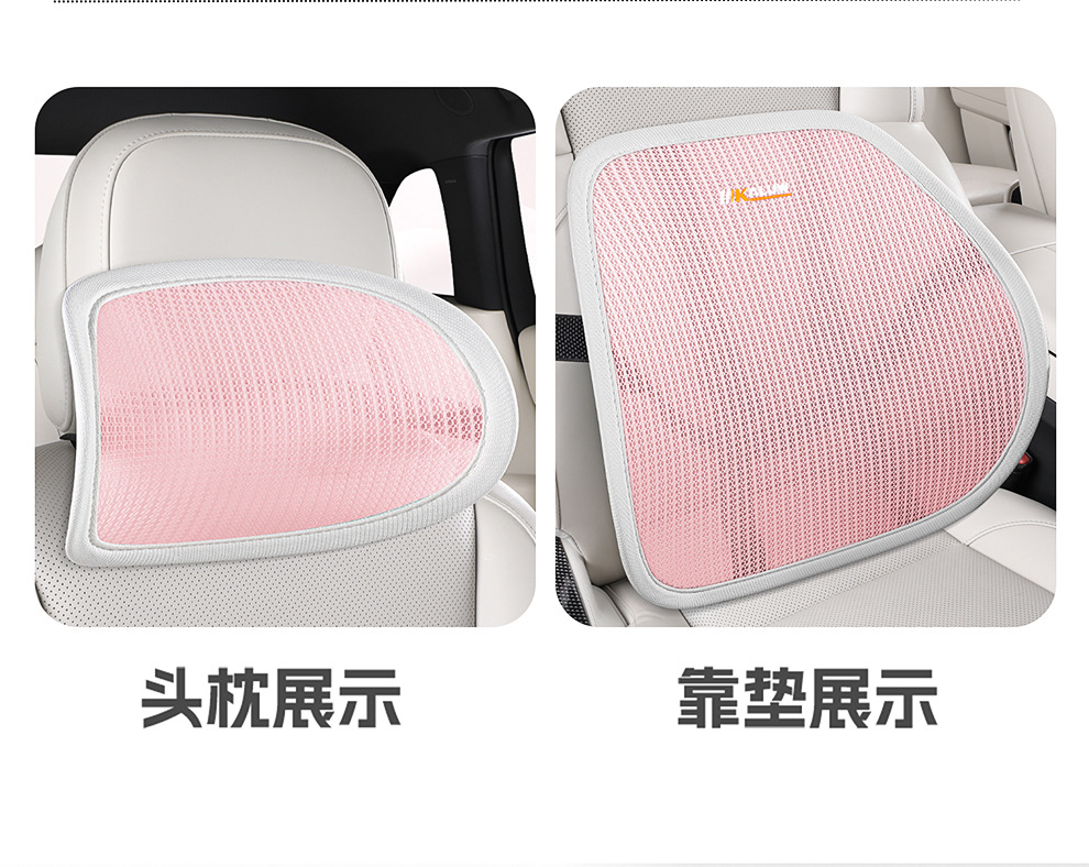New Model of Car Lumbar Support, Headrest, and Neck Support, Breathable Car Seat Backrest with Optional Logo