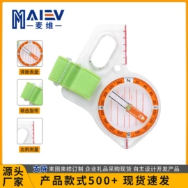 指南针;其他户外用品;登山扣、钩