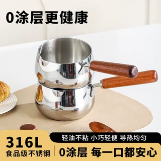 316不锈钢涨鼓型奶锅 无涂层宝宝辅食锅家用锅日式汤锅煮面热油锅