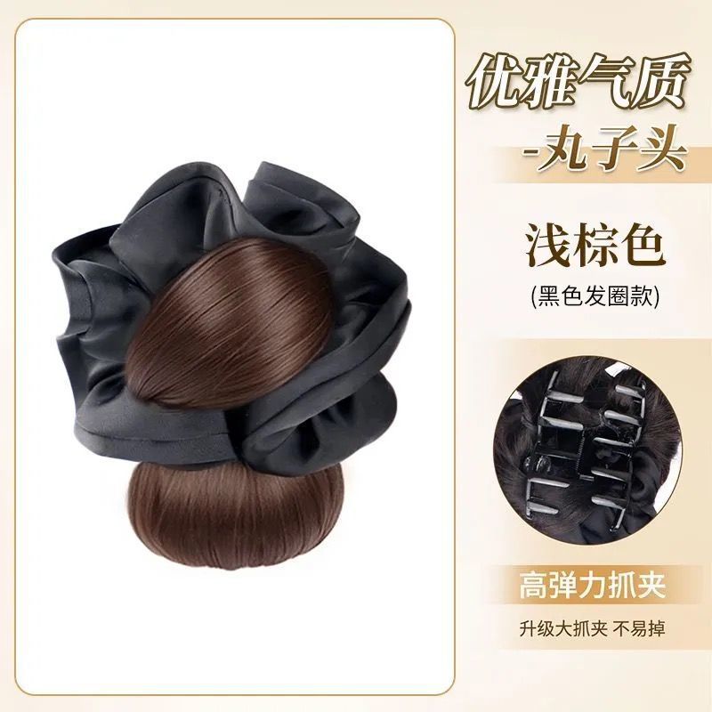 丸子头假发女抓夹低扎氛围花苞头盘发神器蓬松后脑勺自然假发发包|undefined