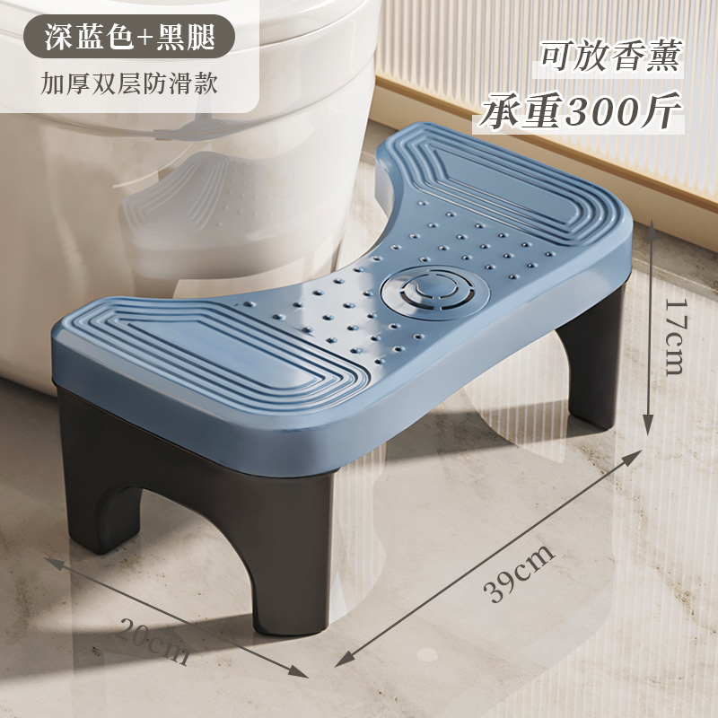 Taburete de inodoro, taburete de inodoro para adultos, taburete de inodoro