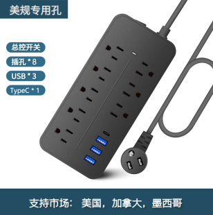 �羳������Ҏ���ÿ׽Ӿ�����C��������8λ�Ų厧USB���λ����