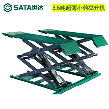 ���������l���_3.6������С���e���CAE5505/AE5505-3