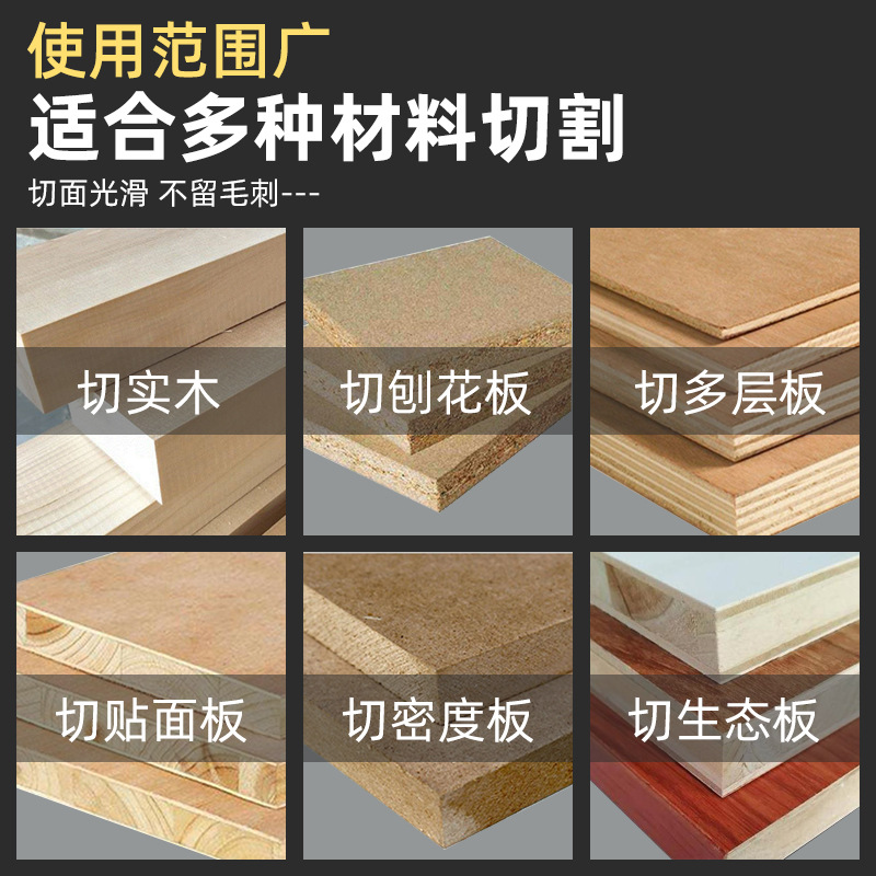 Boraton precisión placa de corte sierra hoja de sierra de madera empuje mesa sierra hembra 300/96 hoja de corte de aleación de sierra de dientes