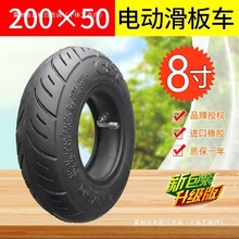 ��ƷCST����݆̥����늄ӻ���܇݆̥200X50����̥8��С����200 50