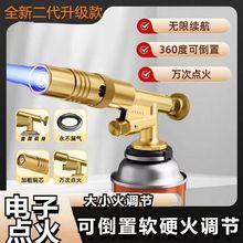 2024�¿�����c���y������ʽ���𘌟����決�c�������ú���