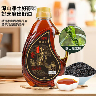 ������������ĥ�M�}��֥���������ڹŷ�ʯĥ�o���Ӽ�֥���͝���