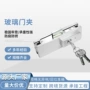 无框内芯不锈钢地弹簧