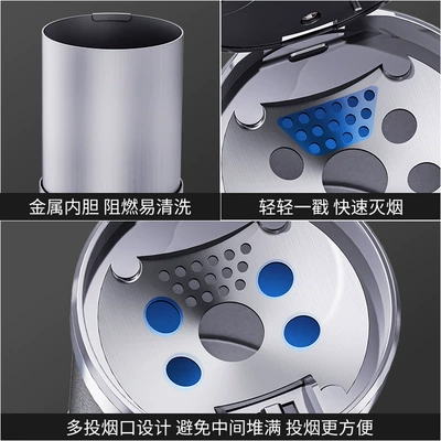 artifact car interior supplies, Car ashtray