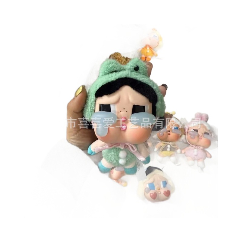 Plush plastic face plastic, pendant, minifigure, popmart