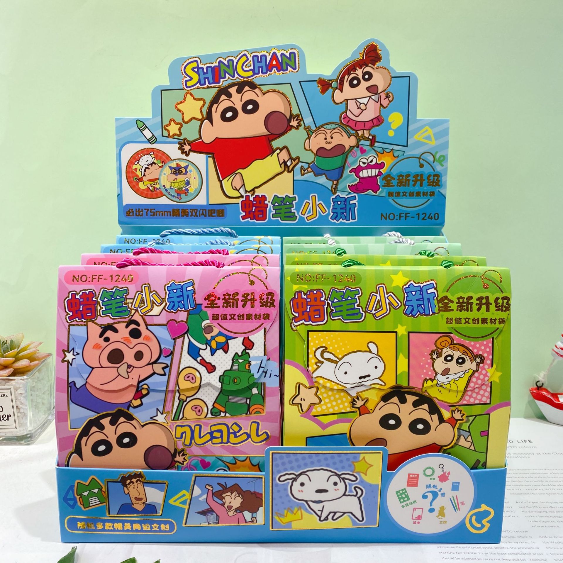 微信图片_20251113113231_1046_4