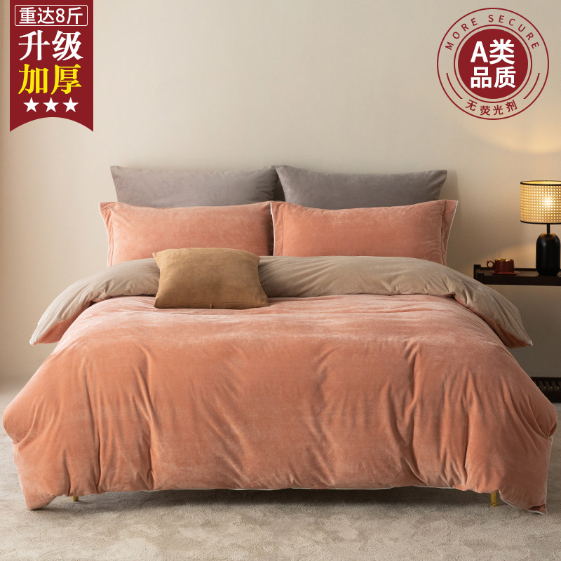 2024 nueva cama de terciopelo de leche de cuatro piezas de terciopelo de coral de doble cara de invierno más sábana de terciopelo funda de edredón ropa de cama de franela