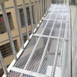 Plastic Net Balcony Clothes Drying Anti-Fall Flower Pot Anti-Fall Protection Security Anti-Theft Window Cat Fence Pad