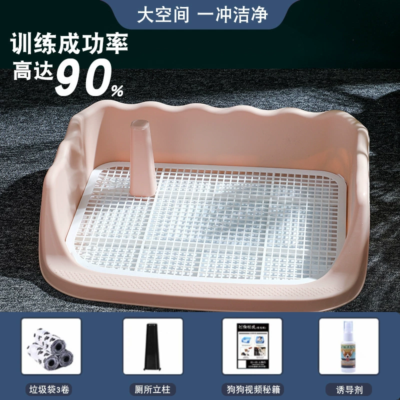 Новый стиль забор для домашних собак туалет автоматическая промывка для воды и фекалии для домашних животных большая сетка для собак туалет собачий горшок