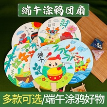 ���繝�ֹ��F��diy���ϰ��¿�հ��L�����������ȃ�ͯ�H�ӉT�f