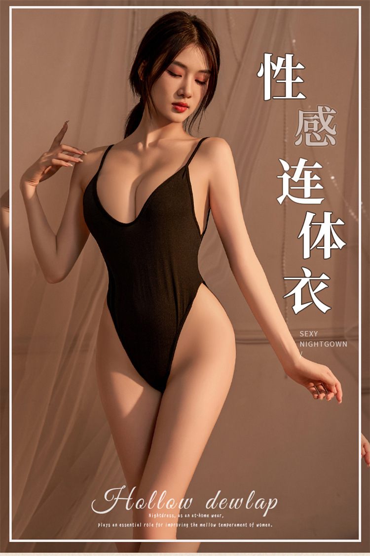 Lencería sexy medias mono uniforme de extremo abierto libre tentación traje ropa interior entrega de una pieza