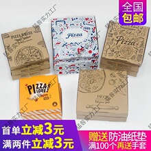 ���_����6/7��8��/9��/10��/12�����_�����_���u���b�����_�����