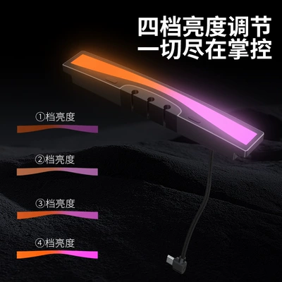 Ambient Light Central Control – Other Car Modifications