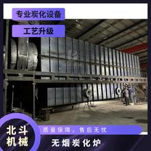 oBmʽ̿t Aú|џtga ús̿O