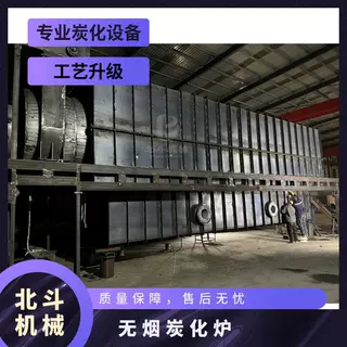 绿色环保制炭炉 药厂废弃物转变为高价值生物炭 无烟药渣炭化设备