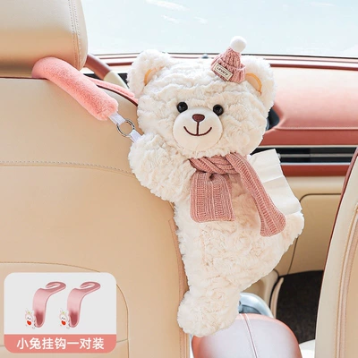 Car tissue box/set holder, hanging high-end decoration - iqbear-white-a-pair-of-pink-bunny-hooks-upgraded-spacesmooth-paper-dispensing