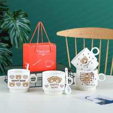 陶瓷杯礼品金店可爱单杯卡通咖啡杯开业伴手礼马克杯logo白瓷礼盒
