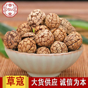 ���l���ϴ�ȫ�ݶ�ޢ �ݿܿ�ĥ������ă� ��ץ����������һ������