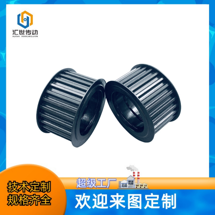 同步带轮厂家销售22齿T20型号可配锥套可现货同步轮源头皮带轮