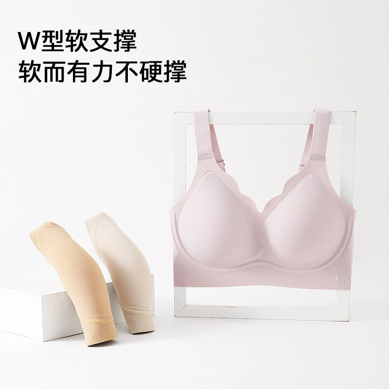 Ultra thin breathable underwear, tea cup, supporting push up bra, bra top, plus size