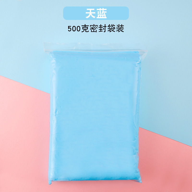 卸売り児童36色超軽量粘土500グラム消しゴム彩色泥幼稚園手作り宇宙泥超軽量紙粘土|undefined