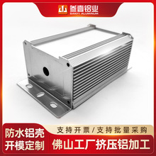 52*39ˮledԴ⚤XϽ⚤led·XͲӹS