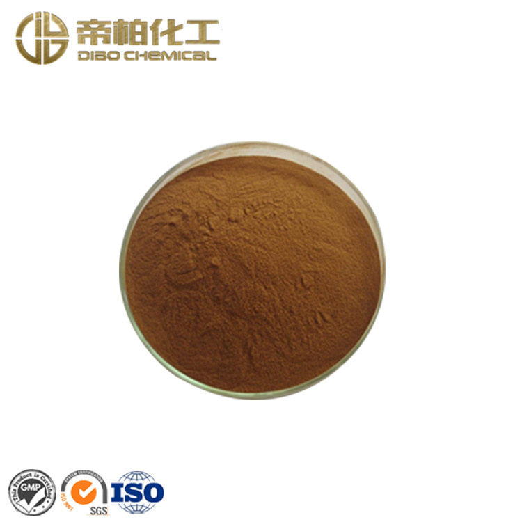 帝柏化工厂家 鱼藤酮 罗藤酮 原料供应 可提供样品