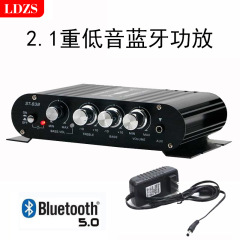 小型 Bluetooth パワーアンプハイパワーサブウーファーアンプ 2.1 チャンネルアンプ超低音ホットセール Amazon