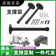 �Fˇˮ��֧���м� ���������һ�֏͹ņΌ��p�Ӷ��Ӓ젝֧�����