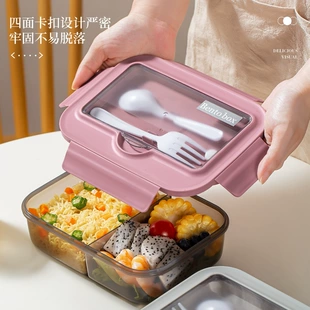 Children's lunch box, plastic mini box, extra-long thermos