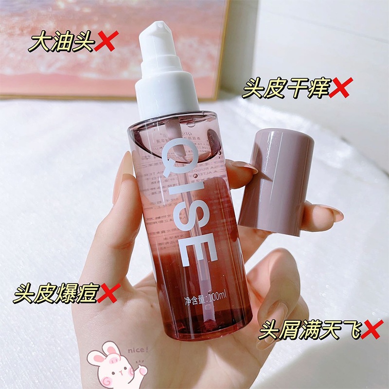 Esencia de fragancia para el cabello de Qi Xiao Cang Lan, suave, sin lavado, cabello seco, teñido, escaldado, no grasa, fragancia duradera para mujeres.
