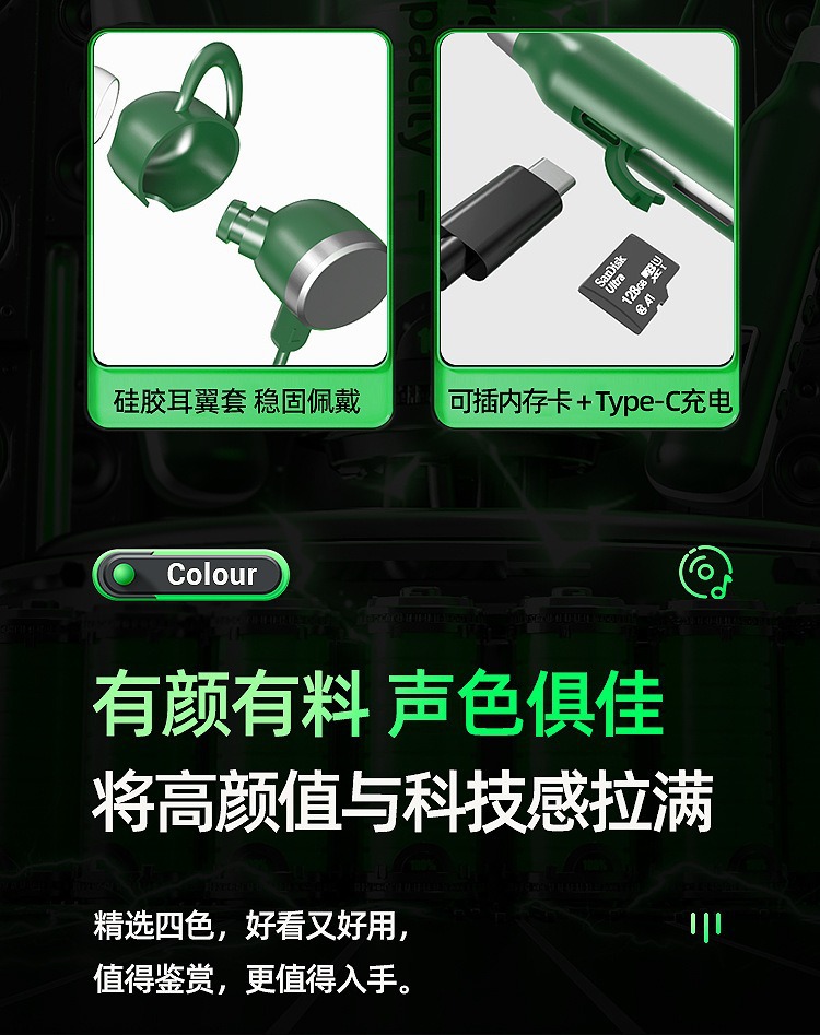 Wireless Bluetooth Earphones BT-7 Sports Neckband TF Card Support Black Technology Digital Display Noise Cancellation Cross-Border Factory New Model
