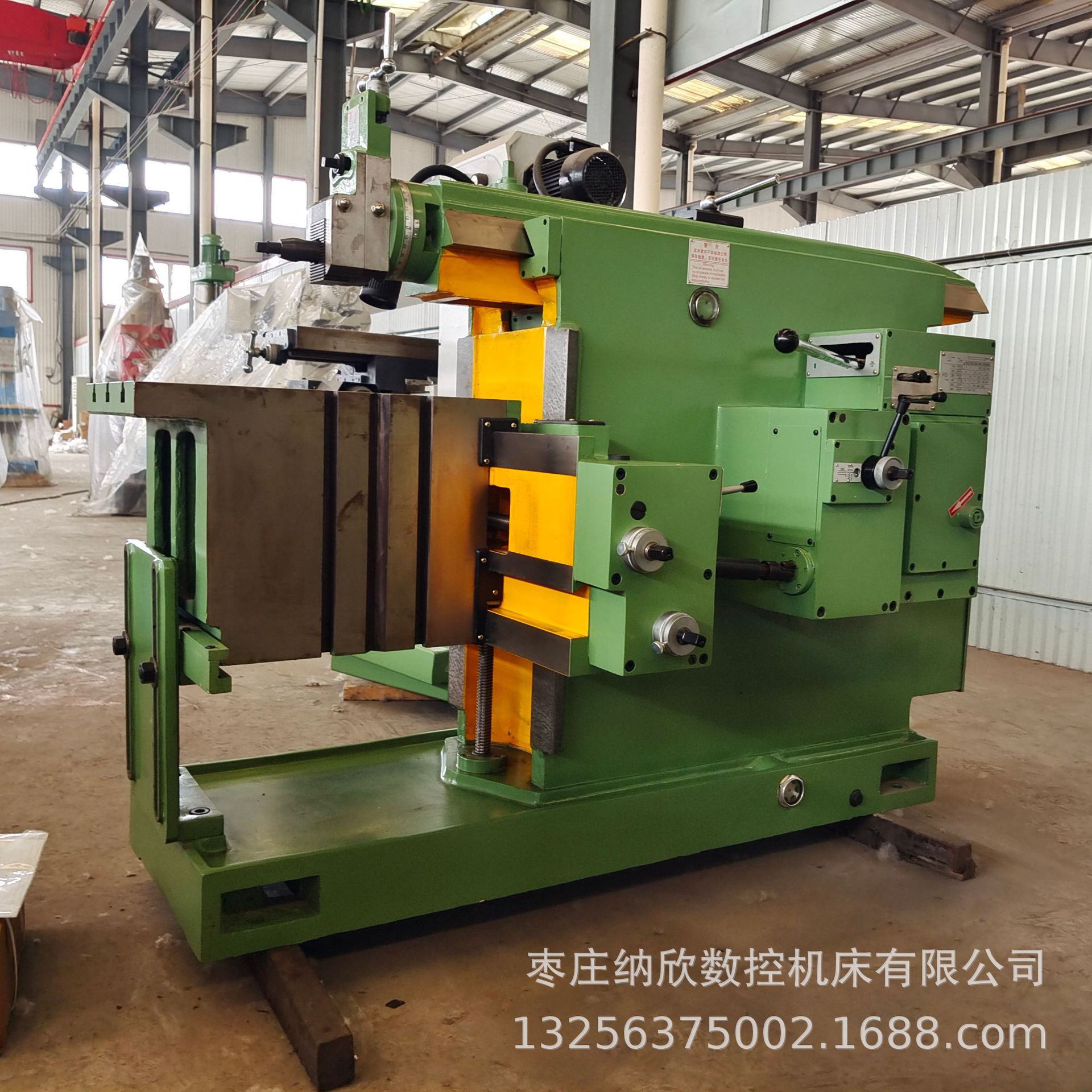 e96c8aaf5062aa17a8a295e2e6797e