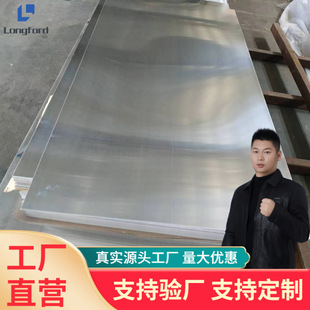 ����3003�����X�� 3004 3005 3105ƿ�w���{����3105�X�Ͻ��F؛